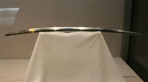 Masamune Blade 